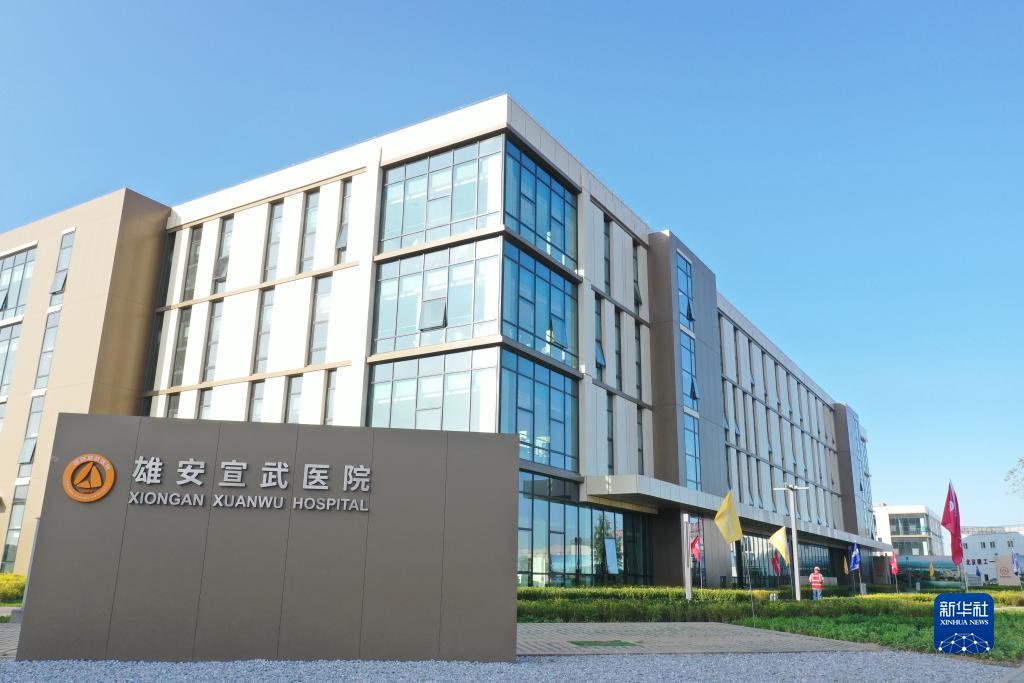 答题大满贯下载