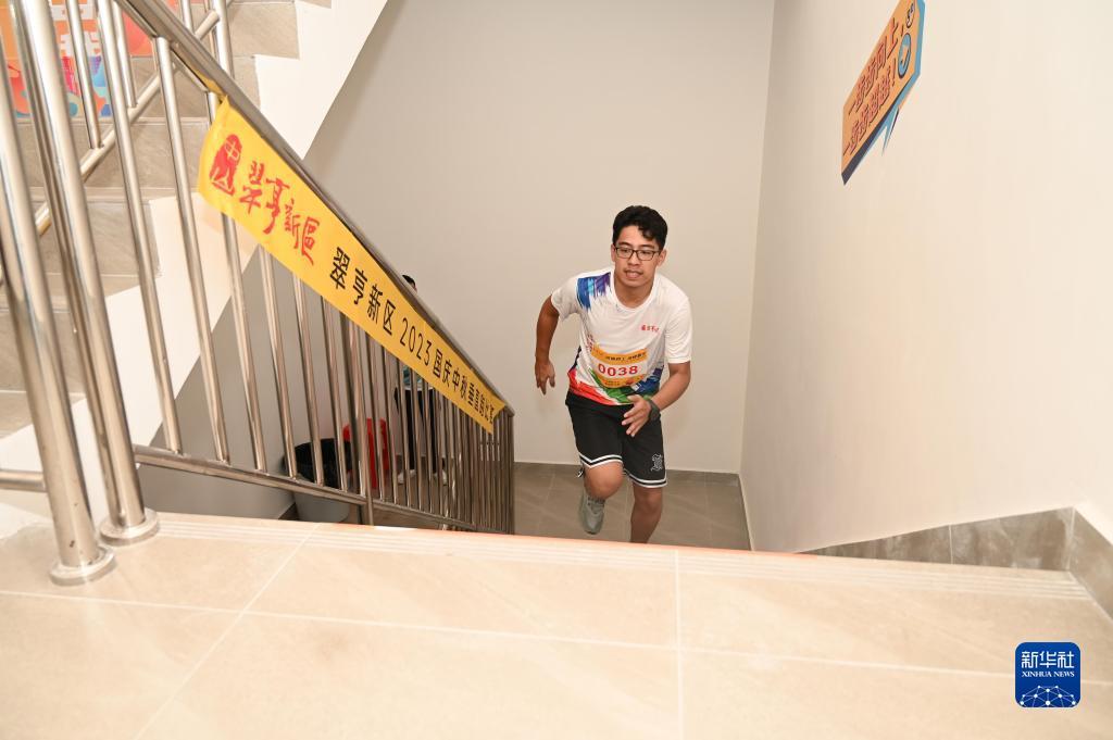 西游版水果机